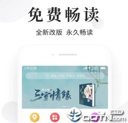 懂球帝官网app下载